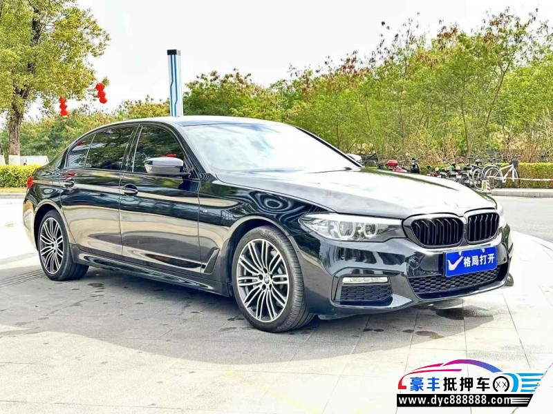 17年宝马5系轿车抵押车出售