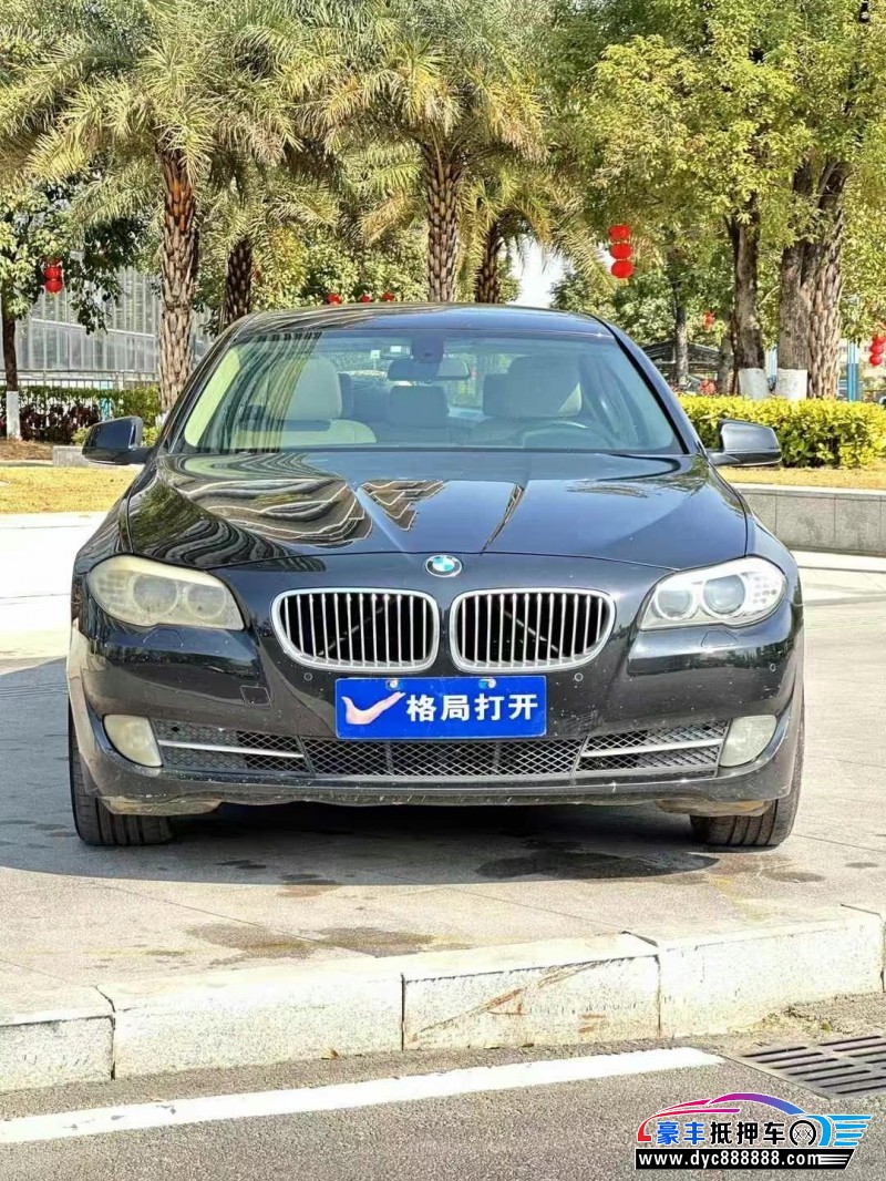 13年宝马5系轿车抵押车出售