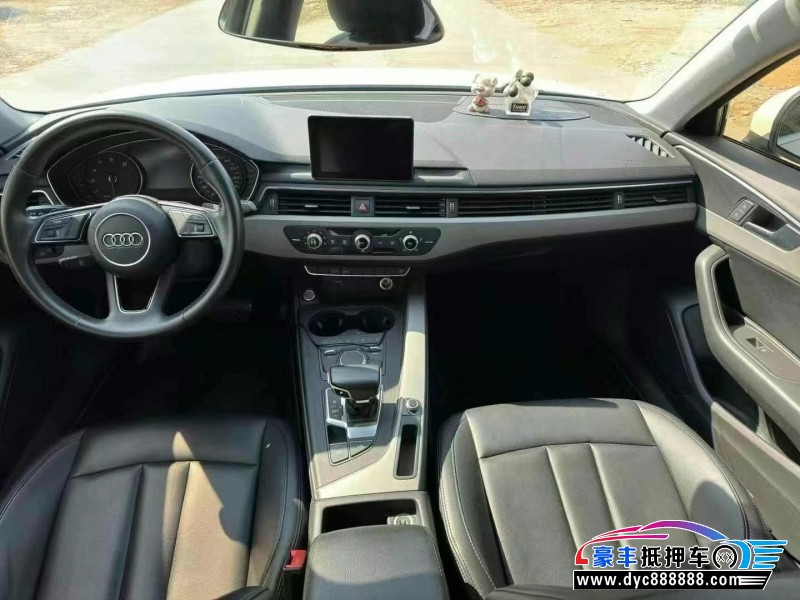 18年奥迪A4轿车抵押车出售