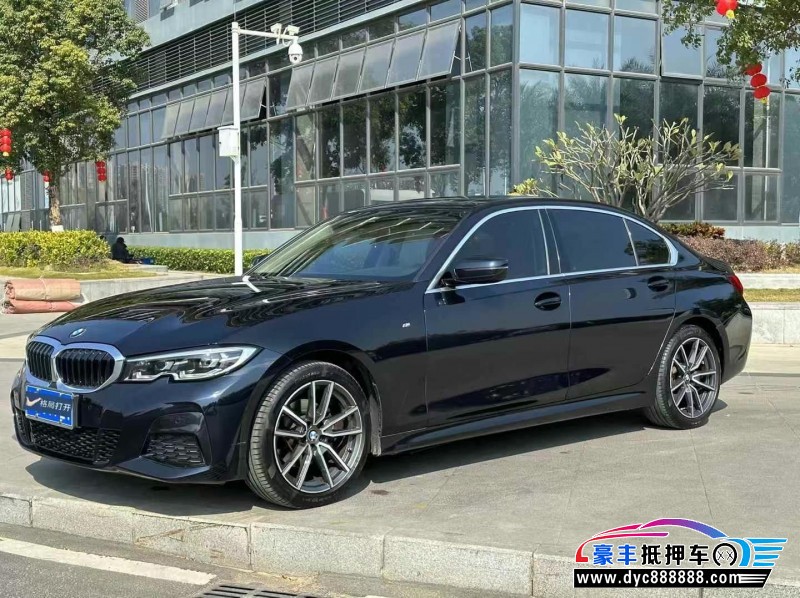 21年宝马3系轿车抵押车出售
