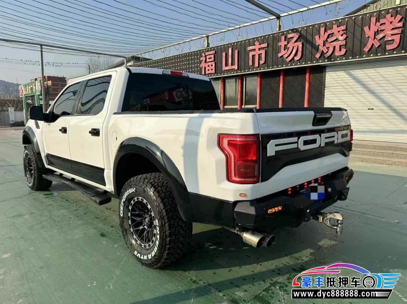 18年福特猛禽轿车抵押车出售