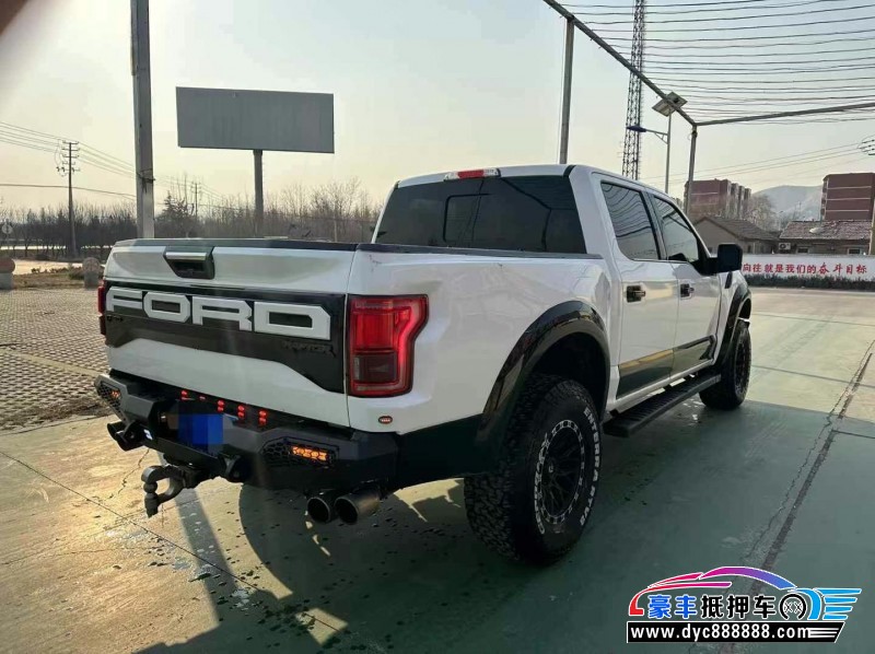 18年福特猛禽轿车抵押车出售