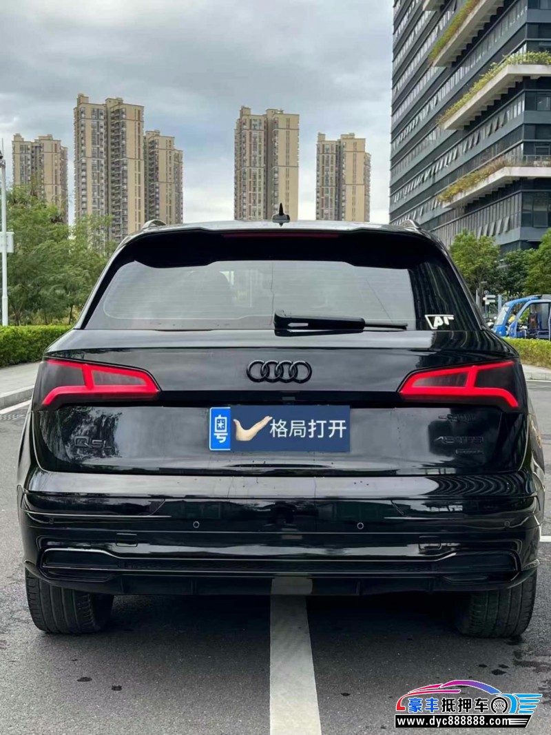 20年奥迪Q5轿车抵押车出售