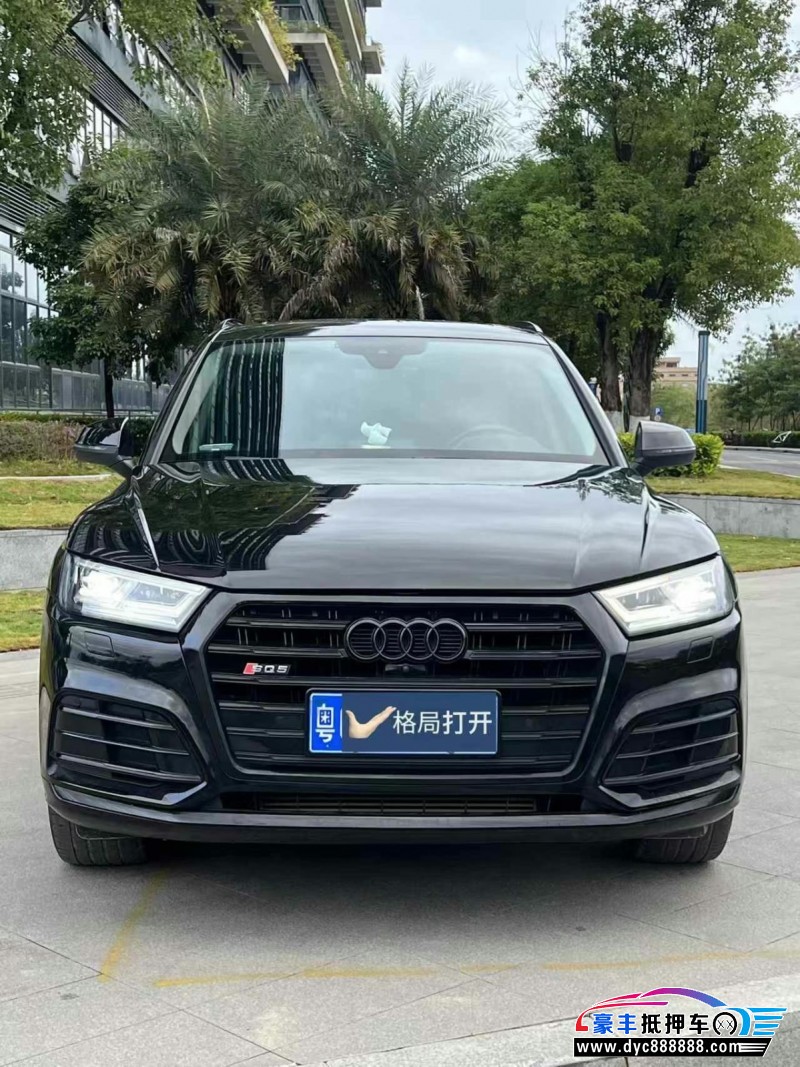 20年奥迪Q5轿车抵押车出售