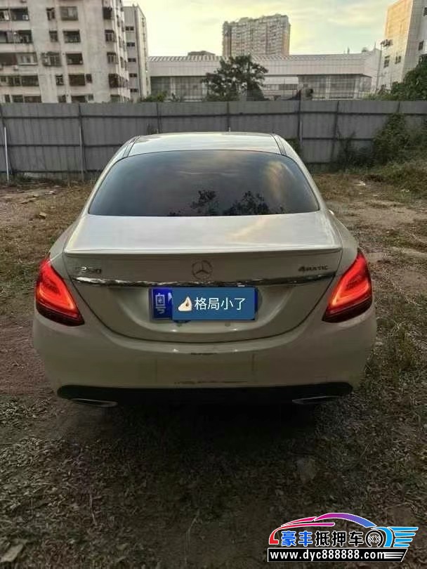 19年奔驰C轿车抵押车出售