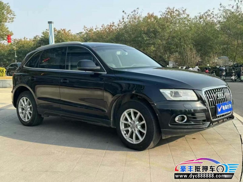 15年奥迪Q5轿车抵押车出售