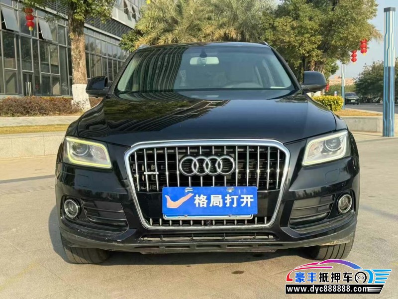 15年奥迪Q5轿车抵押车出售