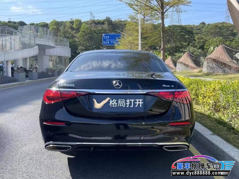 23年奔驰S轿车抵押车出售