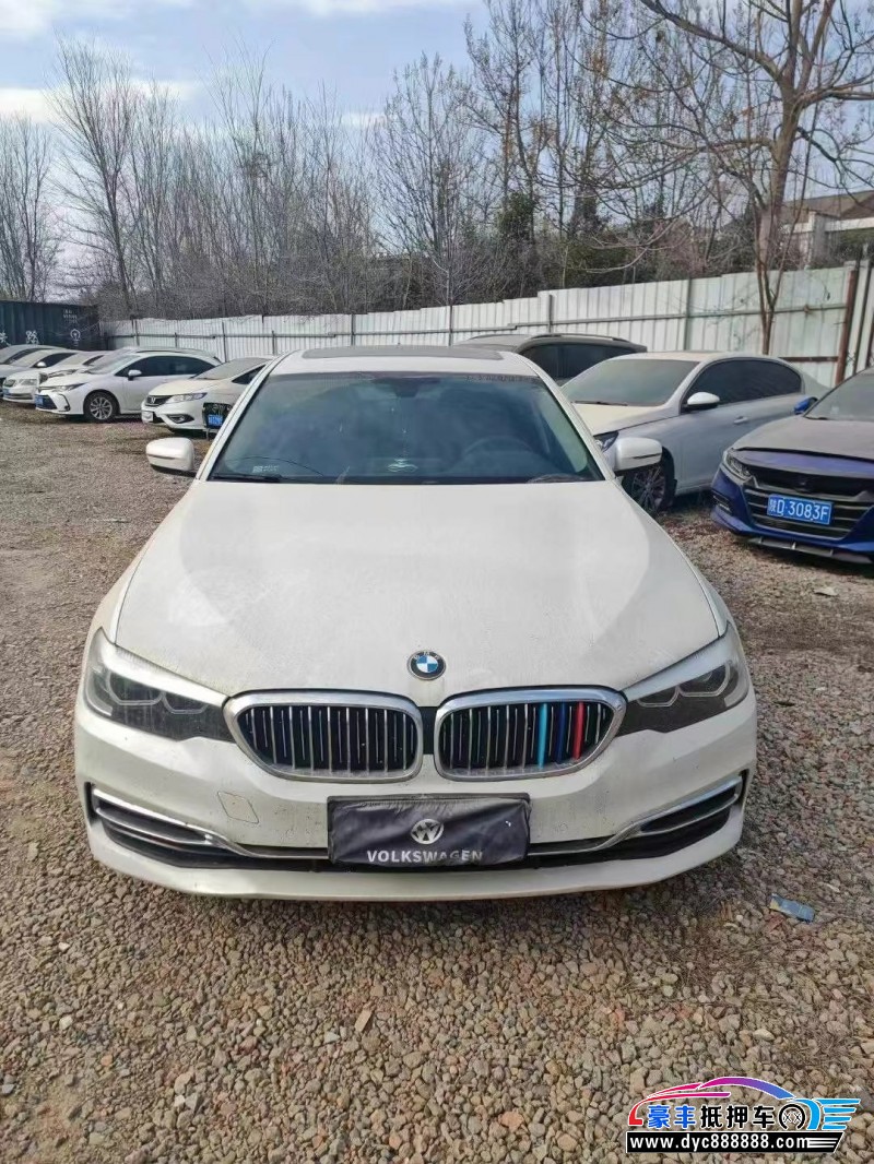 19年宝马5系轿车抵押车出售