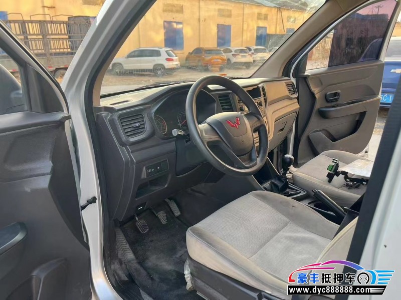 22年五菱汽车五菱宏光轿车抵押车出售