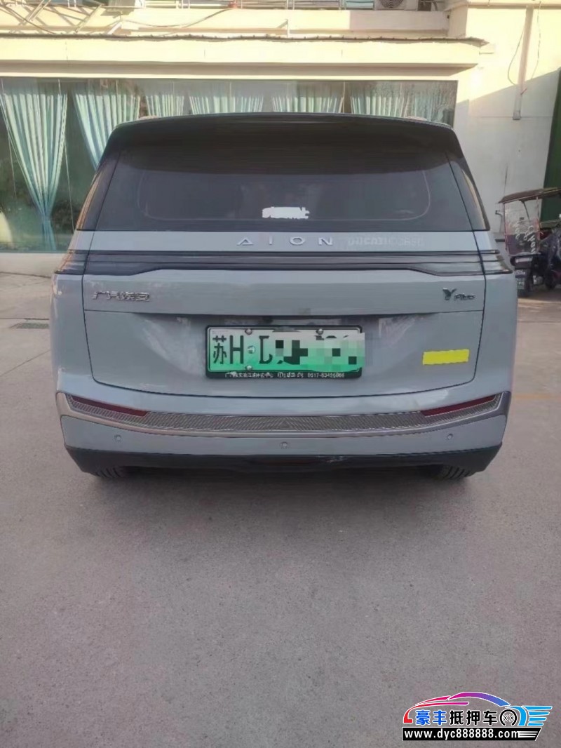 23年传祺埃安轿车抵押车出售