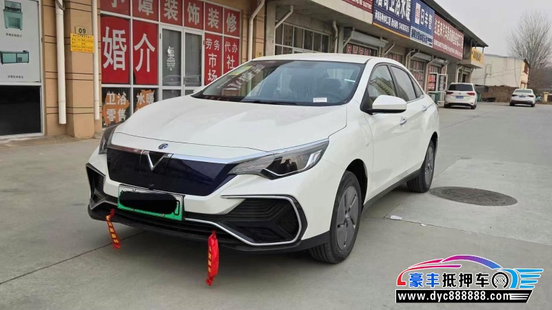 24年启辰D60轿车抵押车出售