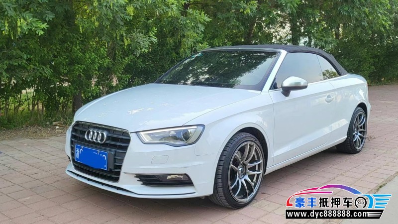 16年奥迪A3轿车抵押车出售