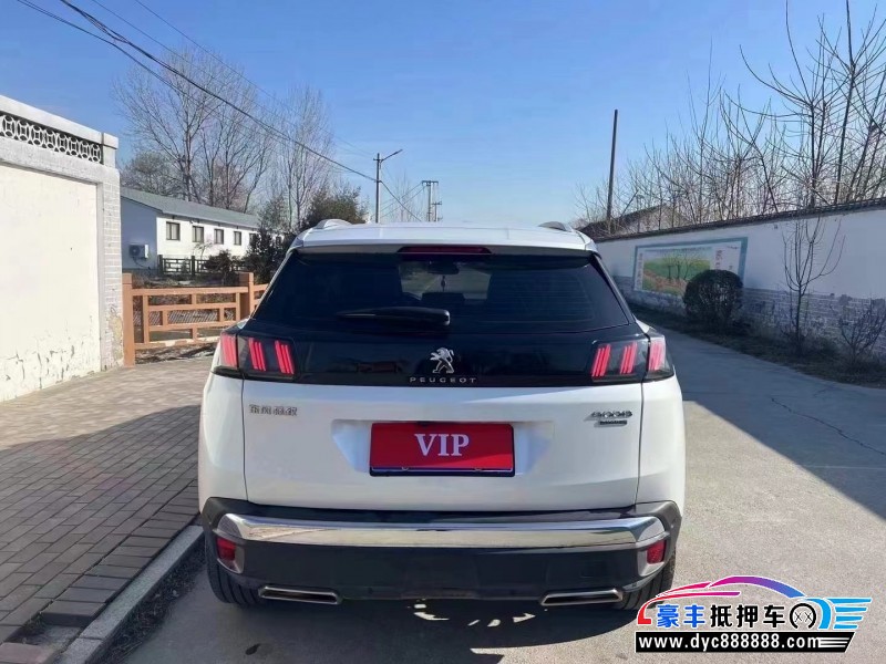 21年标致4008轿车抵押车出售