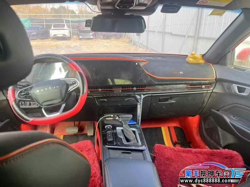 19年宝骏RC6轿车抵押车出售