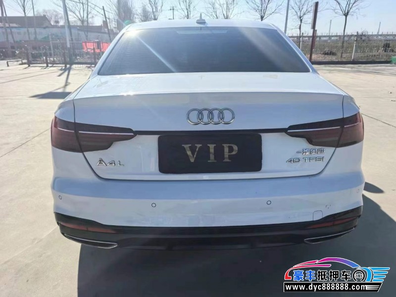 22年奥迪A4L轿车抵押车出售