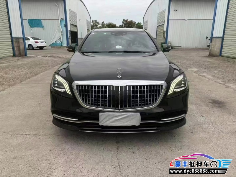 21年奔驰S轿车抵押车出售