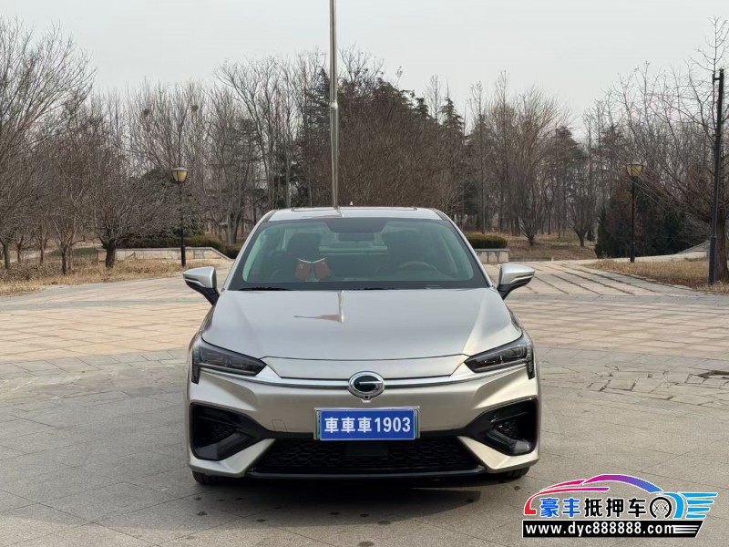 23年埃安魅S580轿车抵押车出售