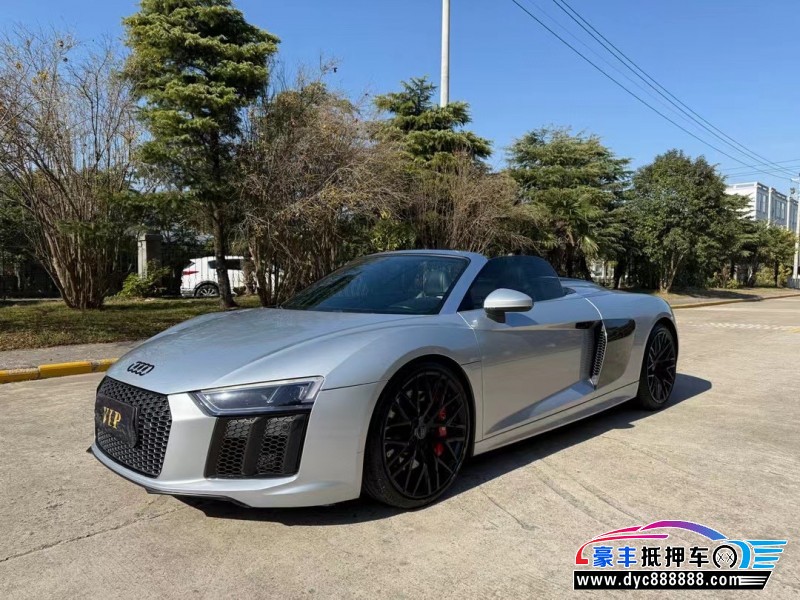 20年奥迪R8轿车抵押车出售