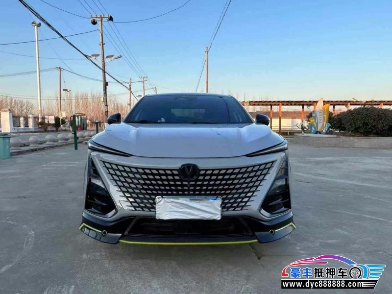 22年长安长安UNI轿车抵押车出售