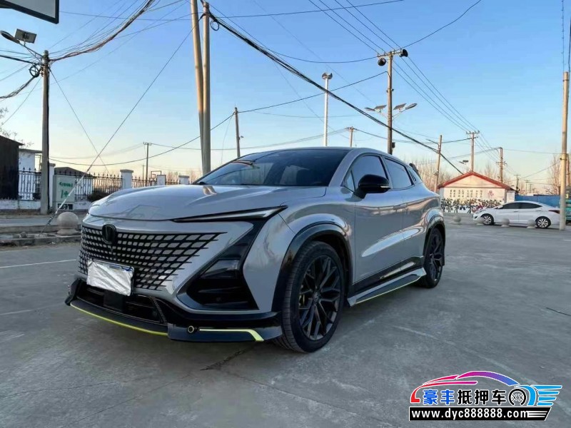 22年长安长安UNI轿车抵押车出售