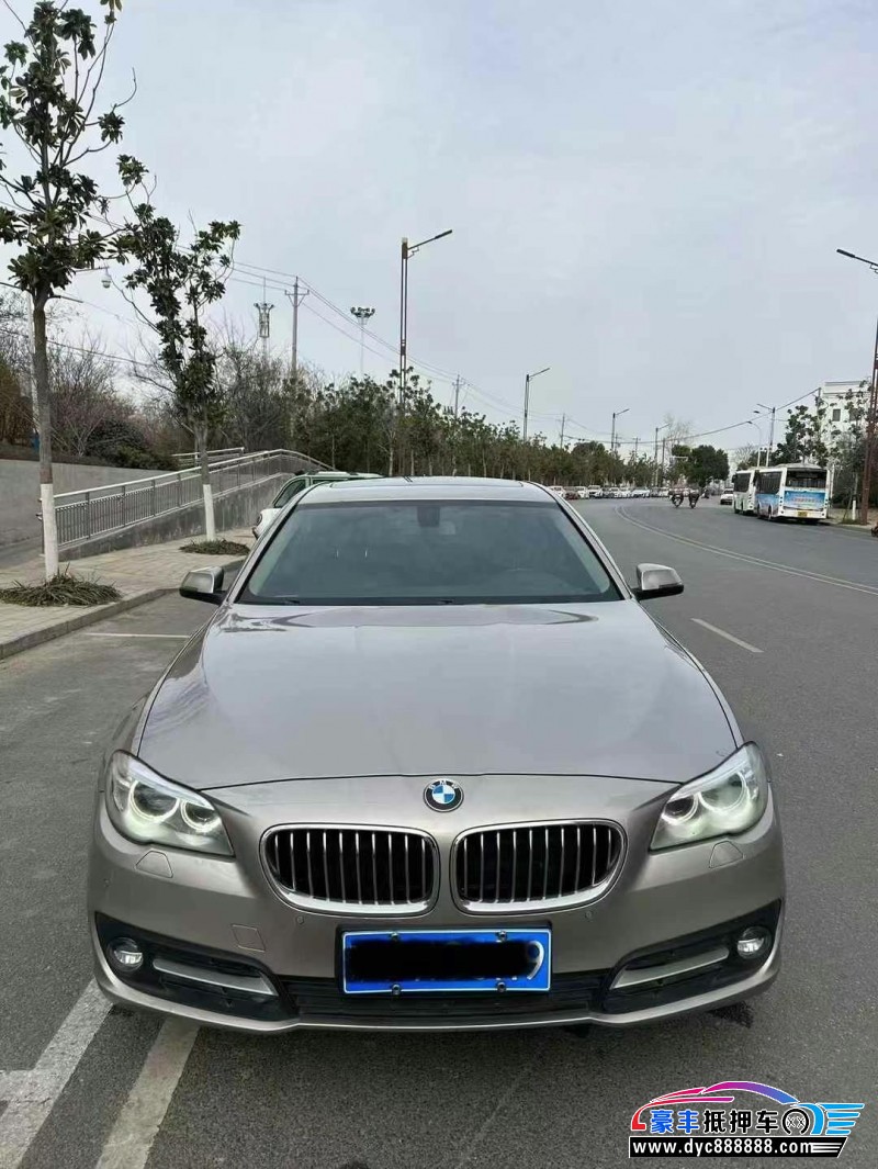 16年宝马5系轿车抵押车出售