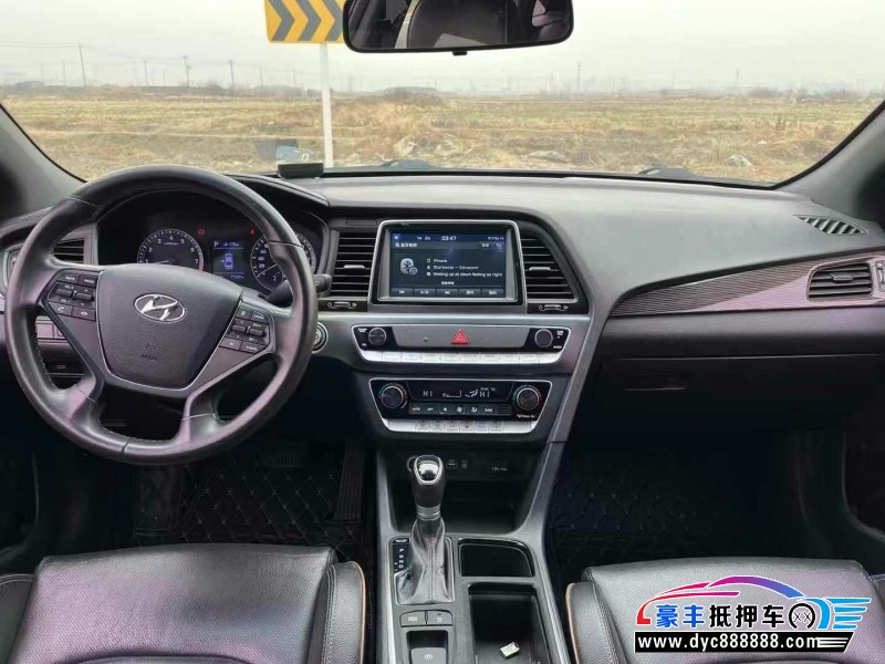 18年现代索纳塔轿车抵押车出售