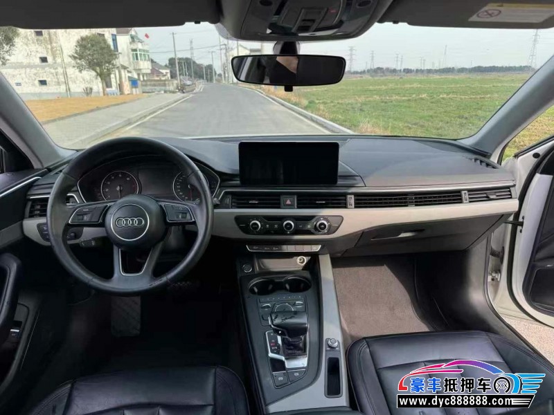 17年奥迪A4L轿车抵押车出售