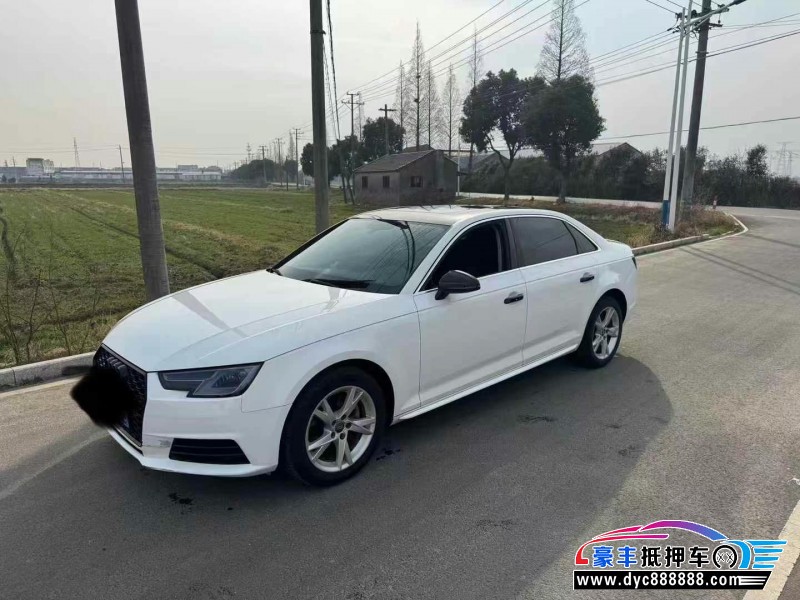 17年奥迪A4L轿车抵押车出售