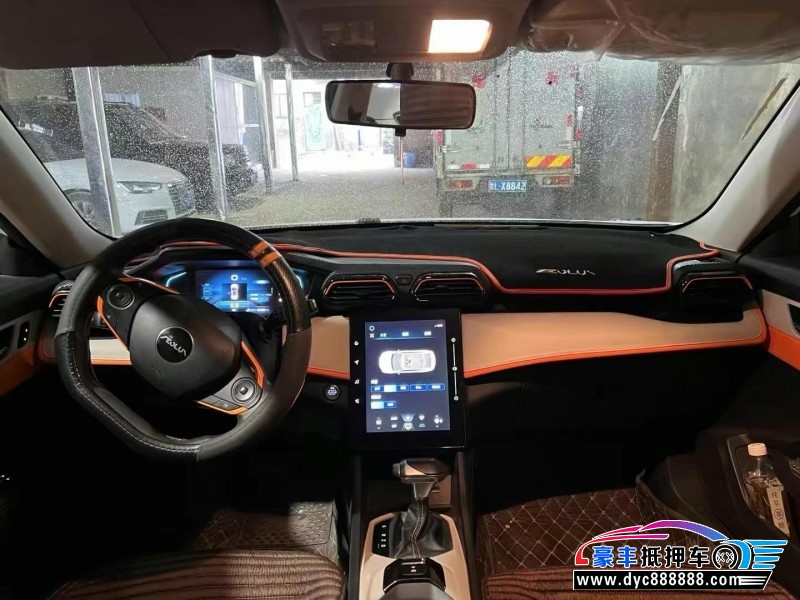 23年东风风神奕炫轿车抵押车出售