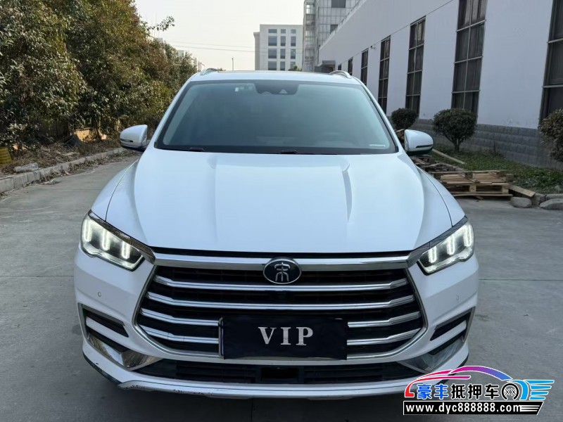 20年比亚迪宋轿车抵押车出售