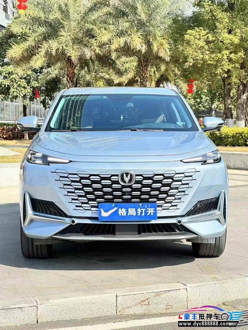 23年长安长安UNI轿车抵押车出售