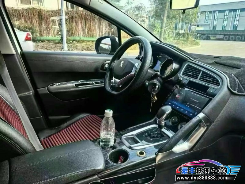 15年标致3008轿车抵押车出售