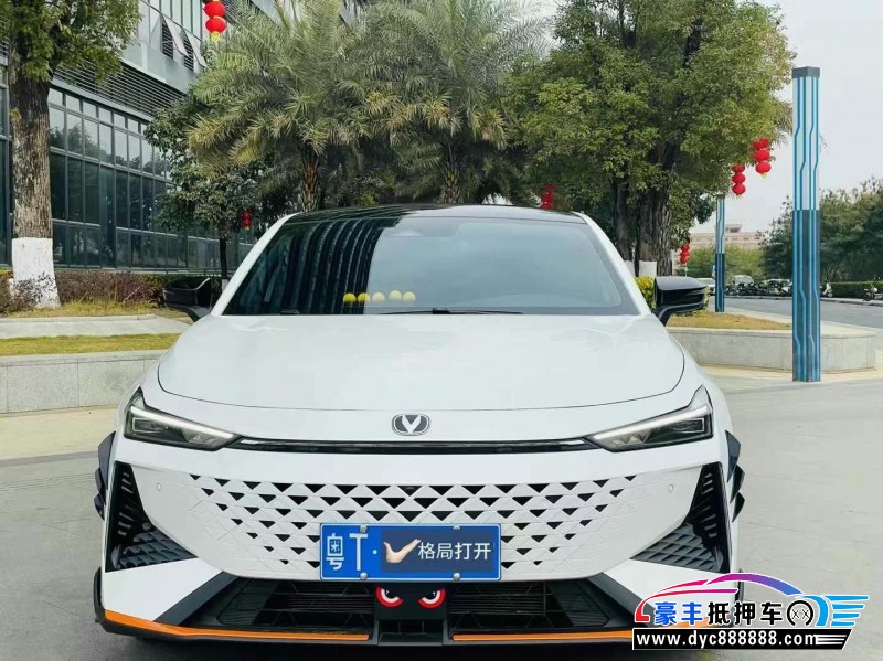 24年长安长安UNI轿车抵押车出售