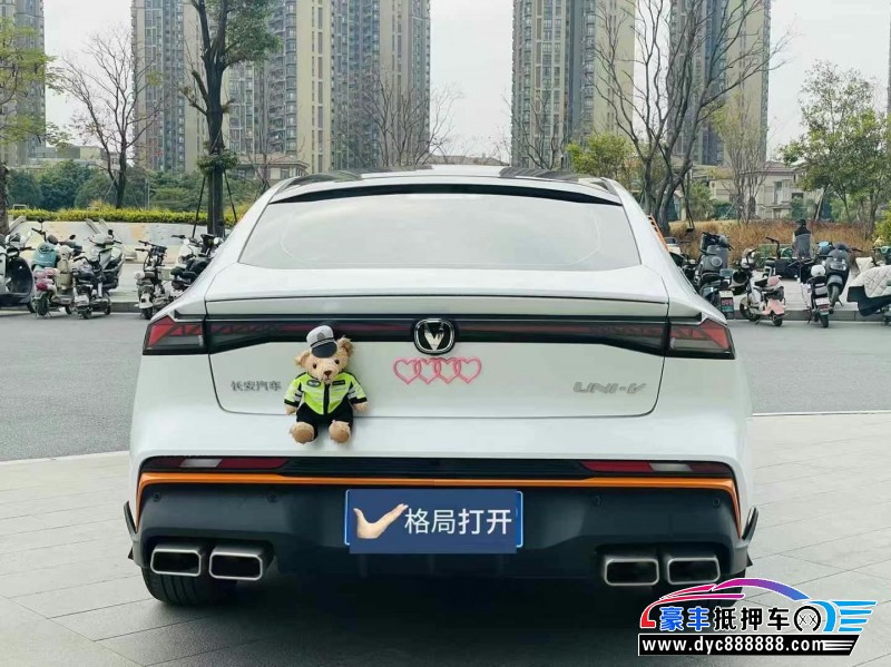 24年长安长安UNI轿车抵押车出售