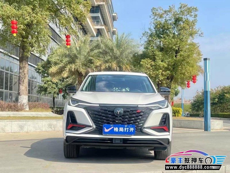 22年长安CS75轿车抵押车出售