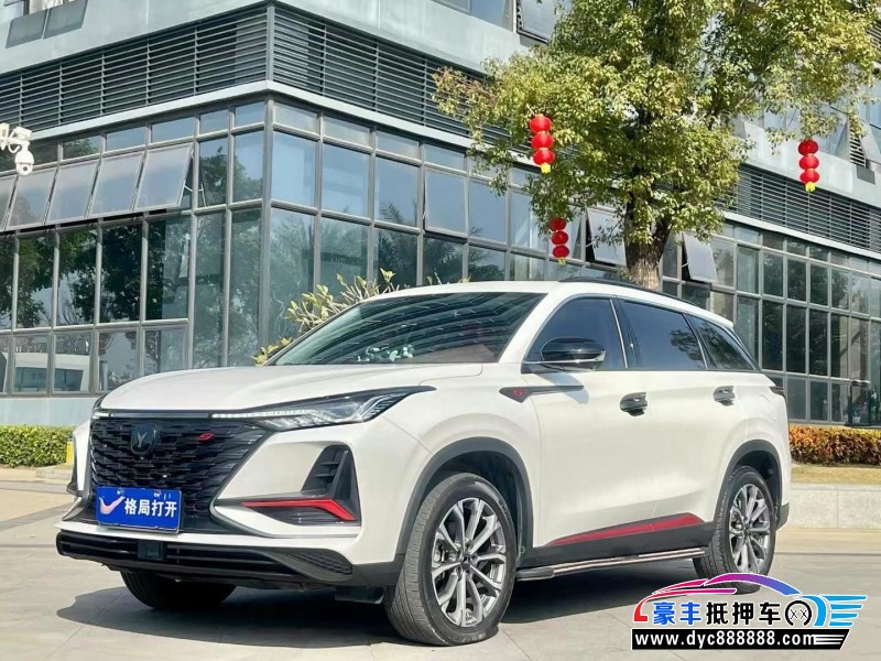 22年长安CS75轿车抵押车出售