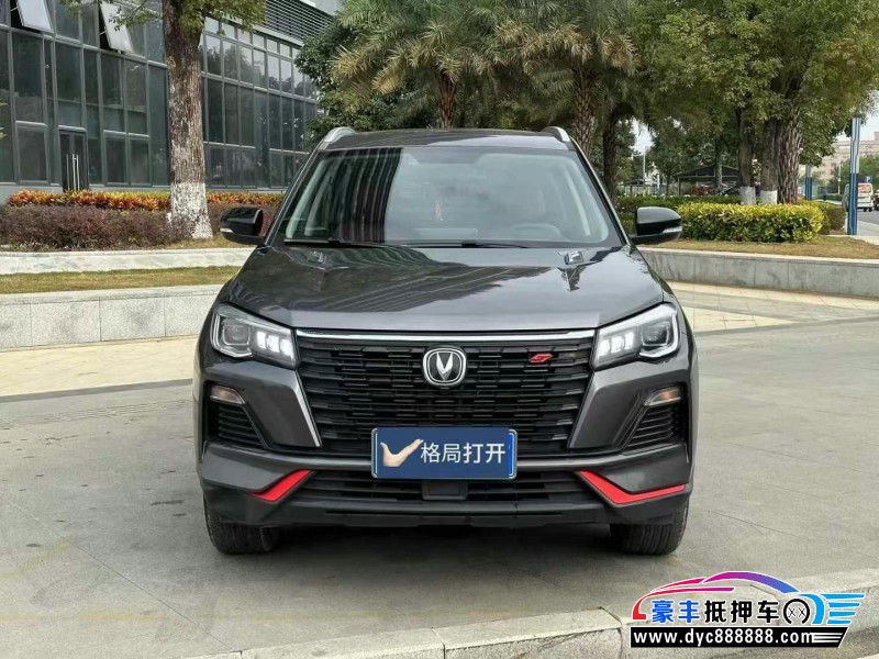 22年长安CS75轿车抵押车出售