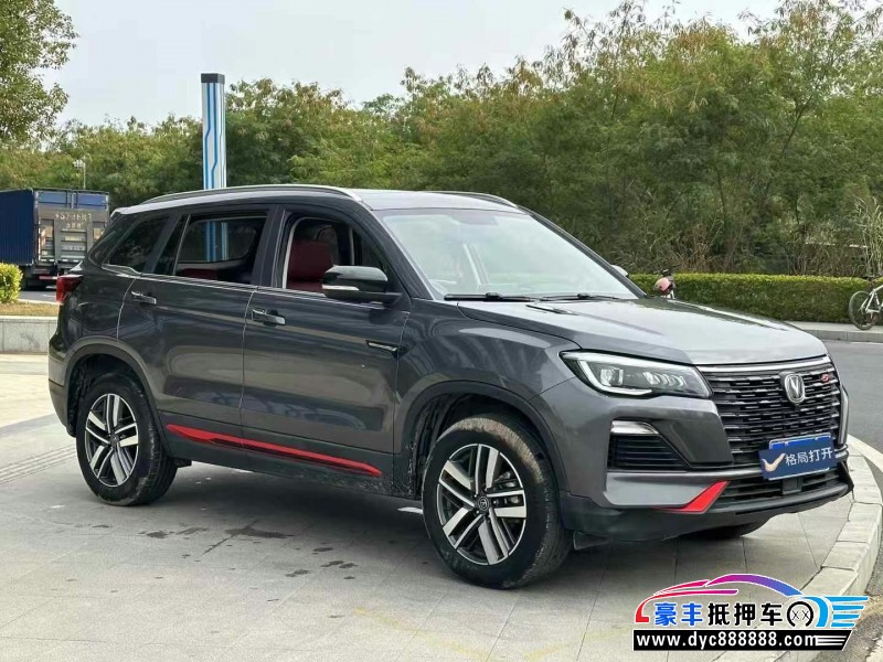 22年长安CS75轿车抵押车出售