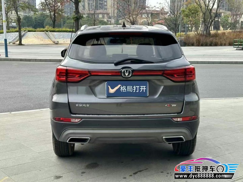 22年长安CS75轿车抵押车出售