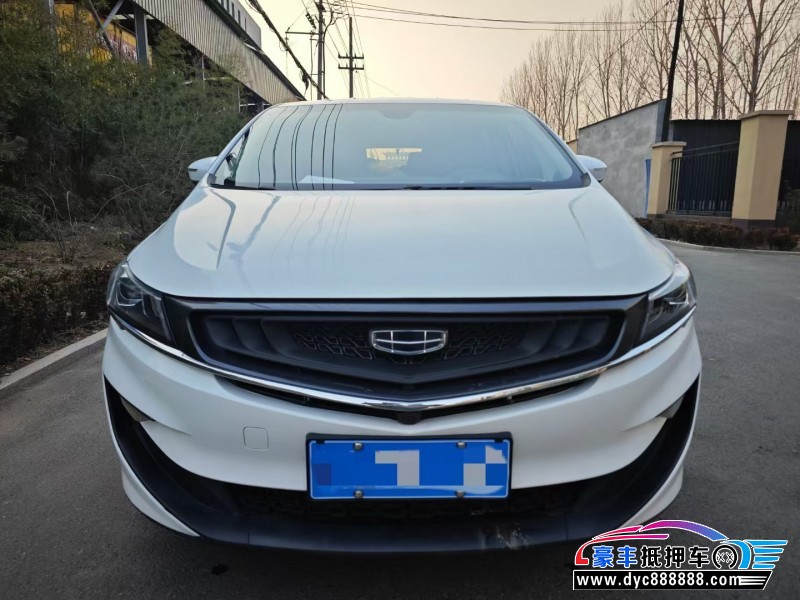 20年吉利嘉际轿车抵押车出售