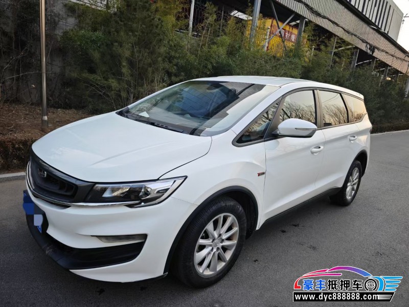 20年吉利嘉际轿车抵押车出售