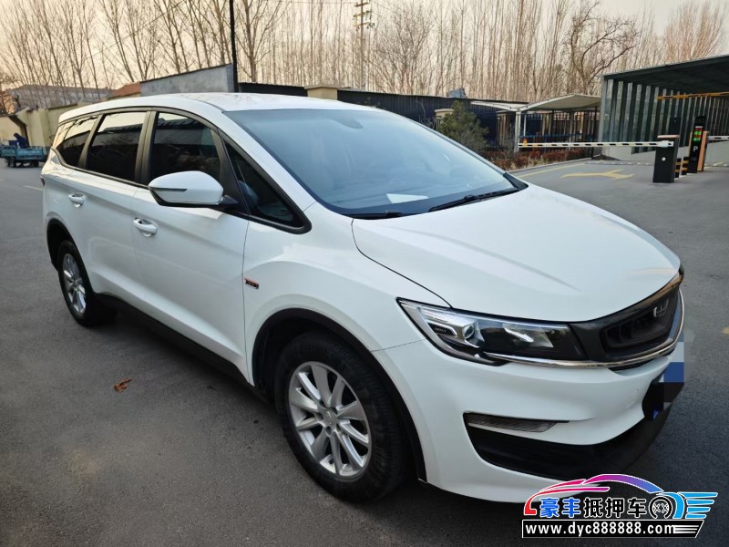 20年吉利嘉际轿车抵押车出售