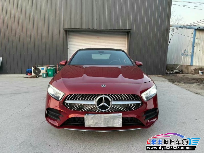 21年奔驰A轿车抵押车出售