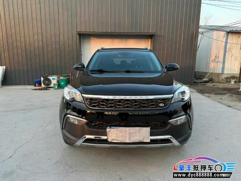 17年猎豹汽车CS10轿车抵押车出售