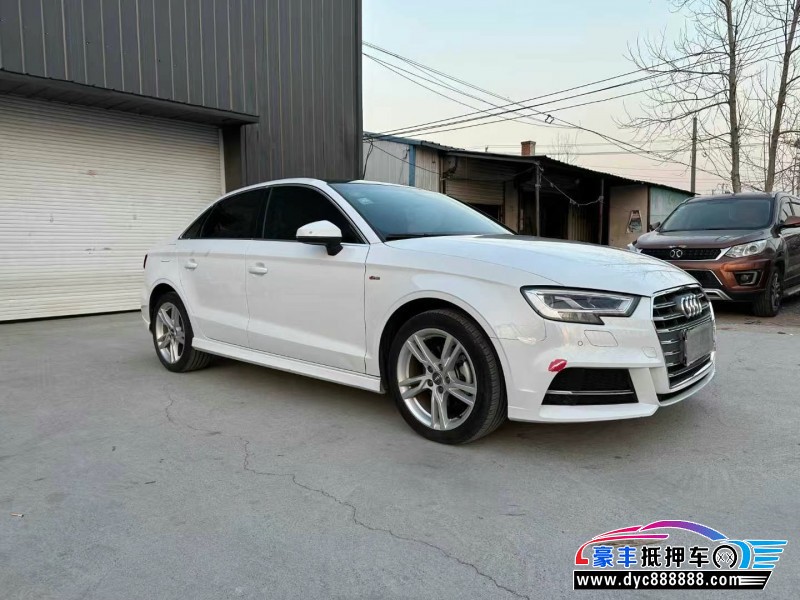 21年奥迪A3轿车抵押车出售