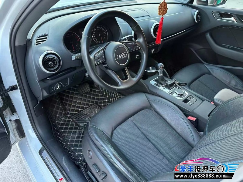 21年奥迪A3轿车抵押车出售