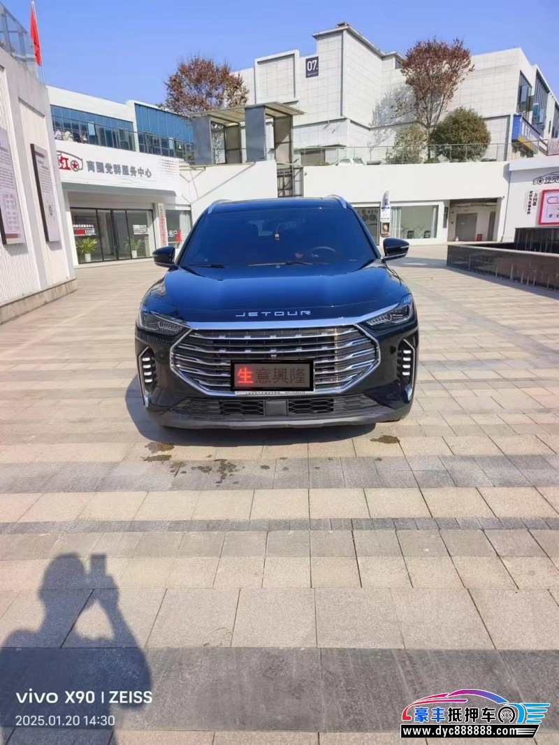 24年捷途X70轿车抵押车出售