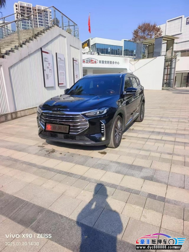 24年捷途X70轿车抵押车出售