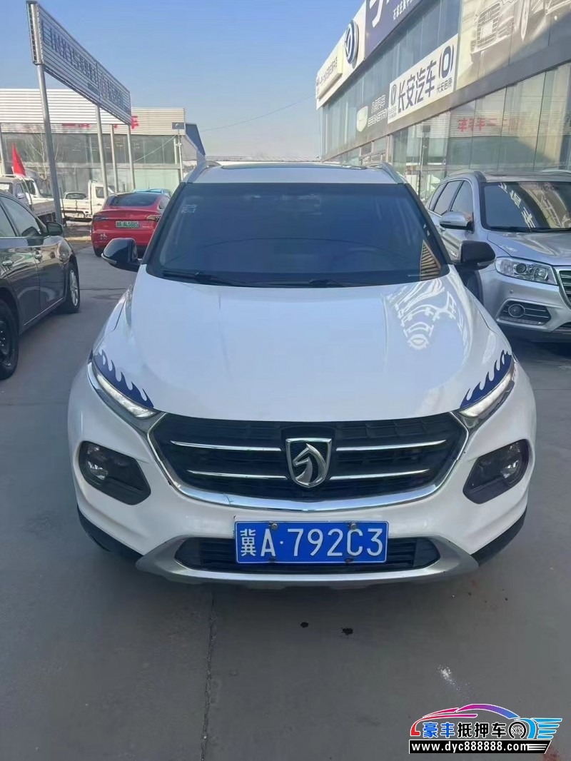 18年宝骏510轿车抵押车出售